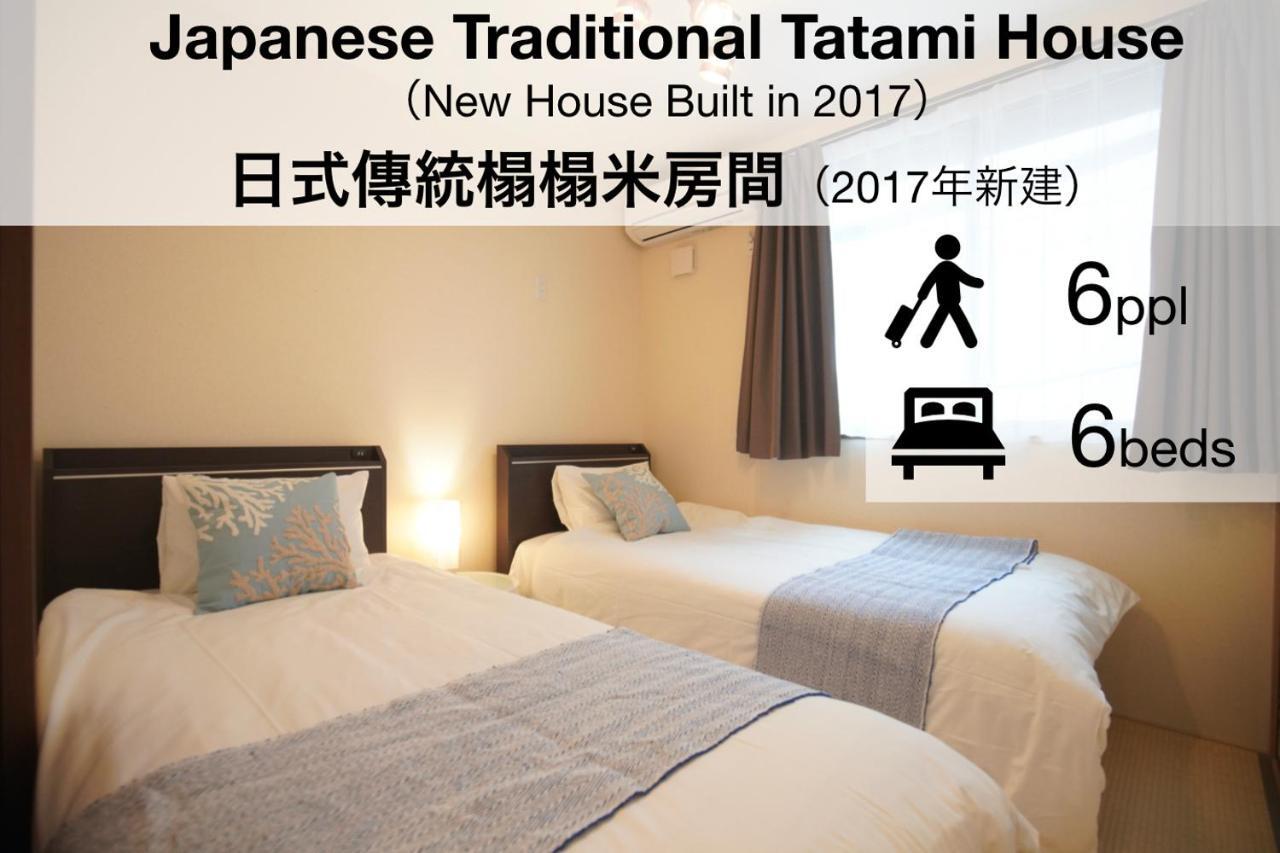 大阪吊床住宅 外观 照片